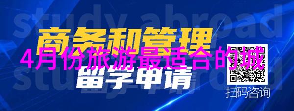 紧急情况下该怎办每种颜色都告诉了你怎么做