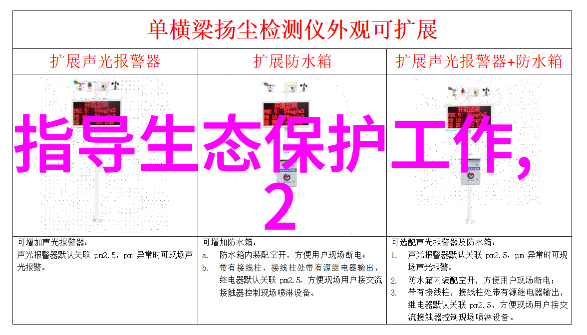 绿色旅行云南大理的碧波潭生态旅游新篇章