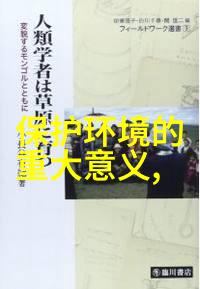 宁波象山抹香鲸搁浅事件引发关注游客喜爱的十大乡村旅游景区吸引人潮探索自然之美