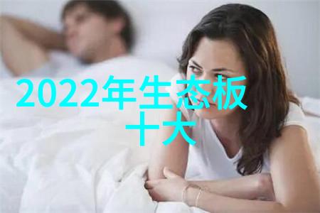 电影夜晚无屏幕享受户外星空下的聚会计划