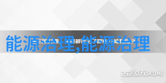 化学实验仪器大全各种化学实验设备图片展示