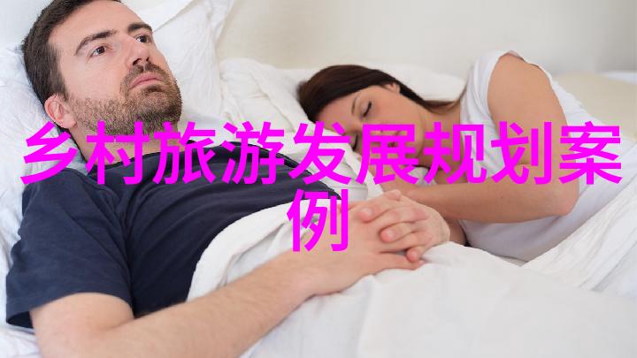 个人家庭如何简单有效地进行自行污水处理和回收利用