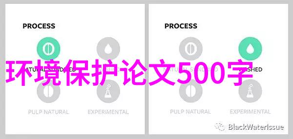 地球上的绿洲揭秘那些生态环境最棒的国家