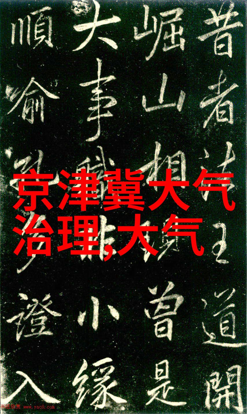 探索仪器仪表的定义精确测量与技术创新