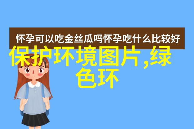 生活点滴我是怎么用1000目滤网过滤水的