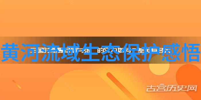 汽车仪表灯指示大全我来教你一学就会的车内小助手