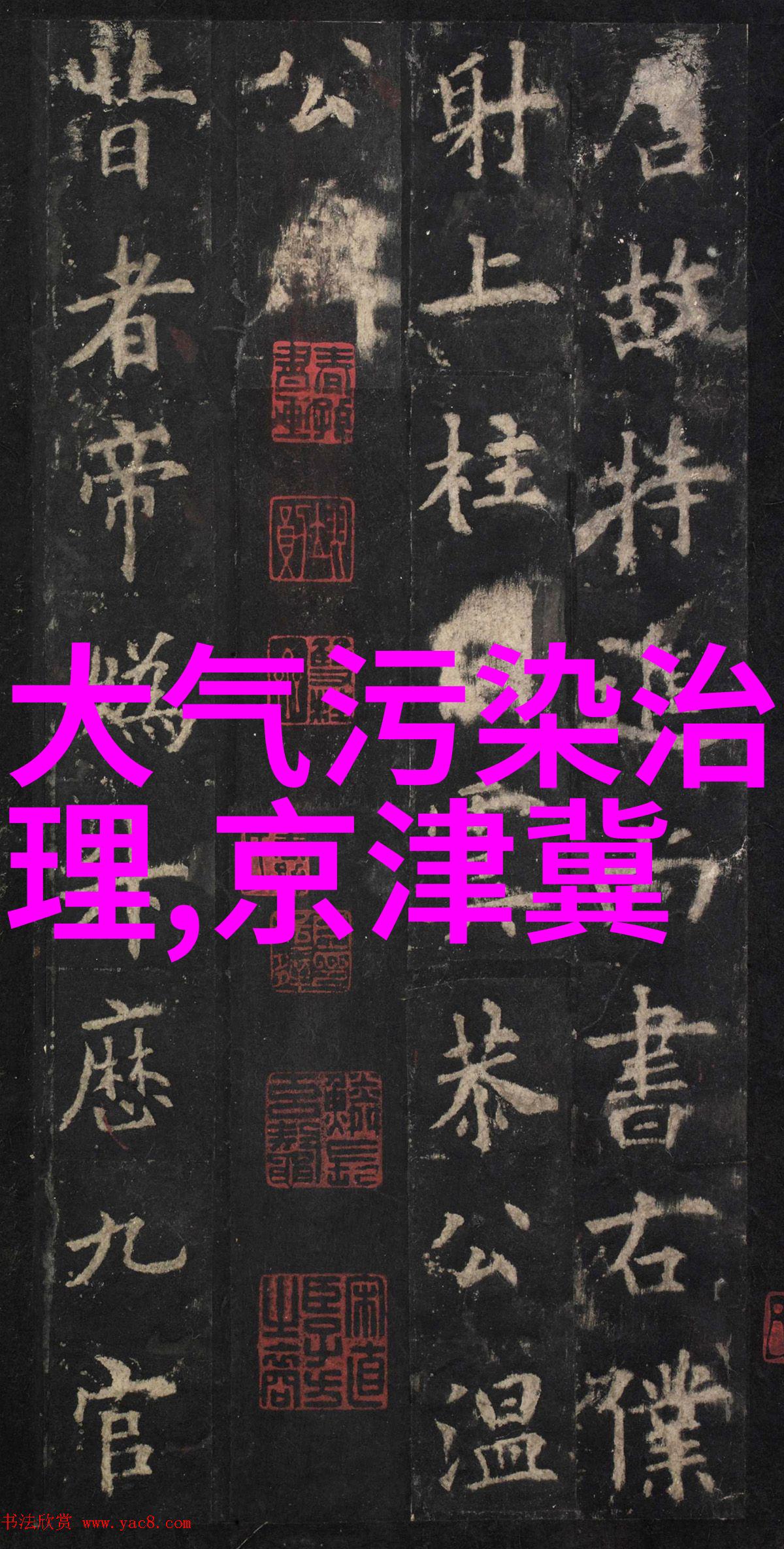 医用检验仪器种类繁多血液分析仪尿液检查仪生化分析仪免疫检测仪分子生物学检测系统