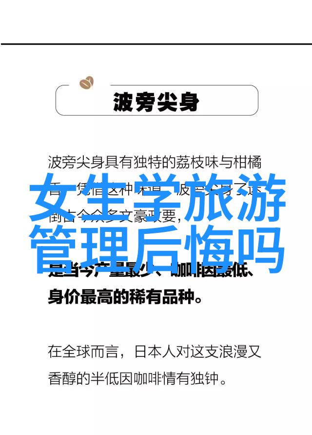 妈妈抱抱温馨母子共享的幸福瞬间