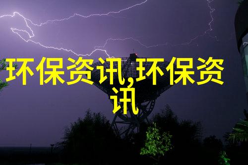 隐秘的约会空间探索中文私人情侣网站的世界