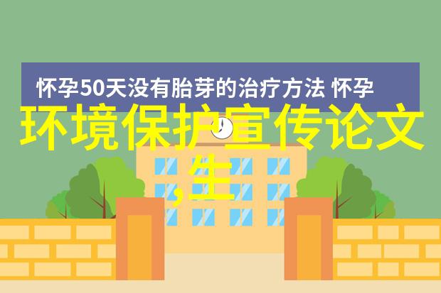 常用的仪器仪表包括示波器数字式和分析型万用表流量计压力表温度计红外热像仪高精度秤等