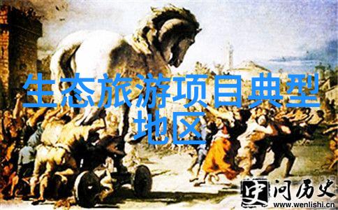 医疗废水排放标准新规确保环境安全与可持续发展