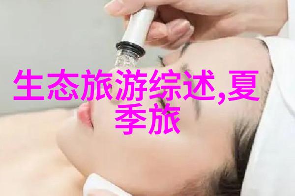 减少一次性塑料使用的小妙招让地球感激不已