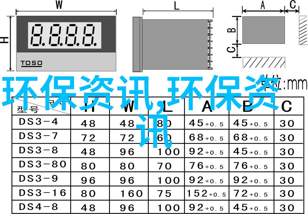 为何选择磁性材料制作盘式真空过滤机