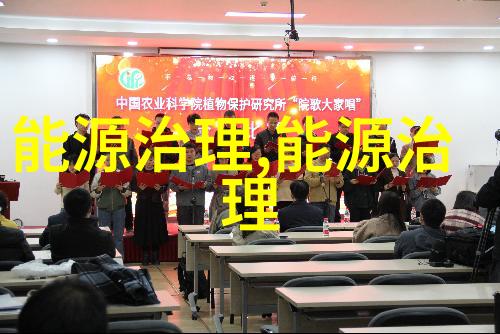 个人对于环境污染的措施探究自我责任与社会参与之策略分析