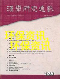 异能小农民我是那位在田间里用超能力种出金币的农夫