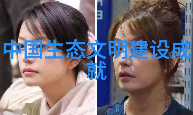 梁上君子老板娘的故事