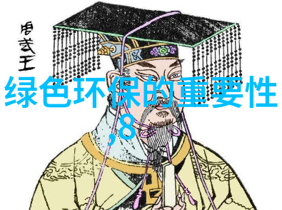 大学生如何践行绿色发展理念-青春之翼大学生参与绿色发展的实践探索