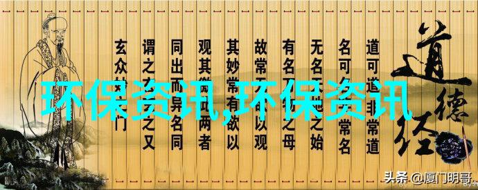 人类能否通过绿色消费模式来减少对资源的过度消耗