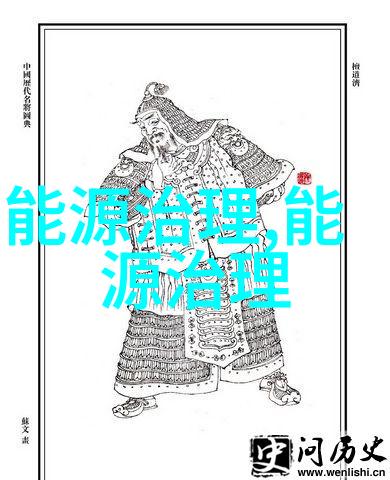 水温报警指示灯故障排除技巧分享