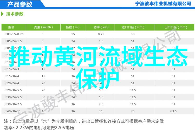 心理健康在旅途中的重要性与实践方法探讨