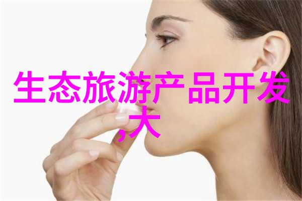 水污染的解决办法咱们该怎么办