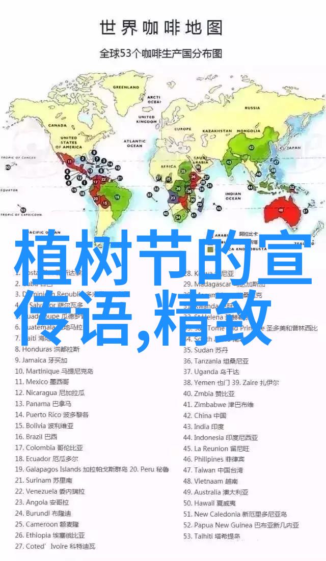 小型污水处理一体化设备成本预算了解市场价格与投资需求