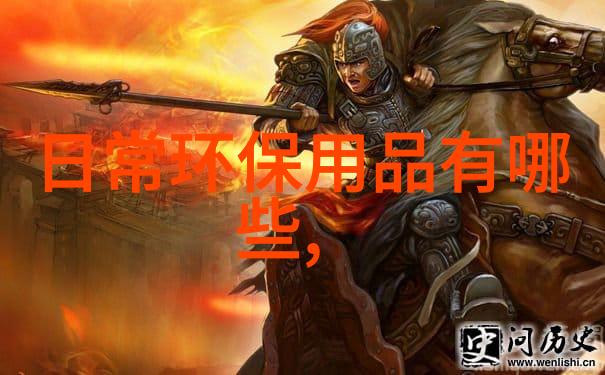 日本绿色设计产品案例-守护地球家园探索日本领先的环保设计创新