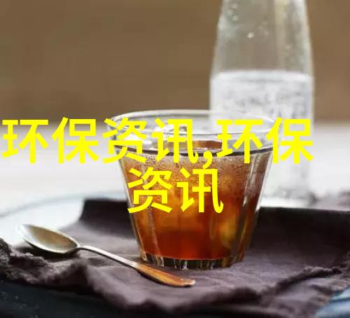 化学分析仪器高精度的实验室用化学测量设备