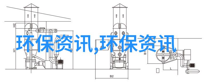 机器人管家签收系统简介