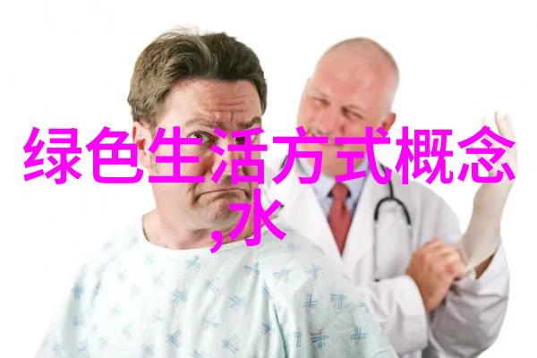 化学实验常用的化学实验仪器与设备概览