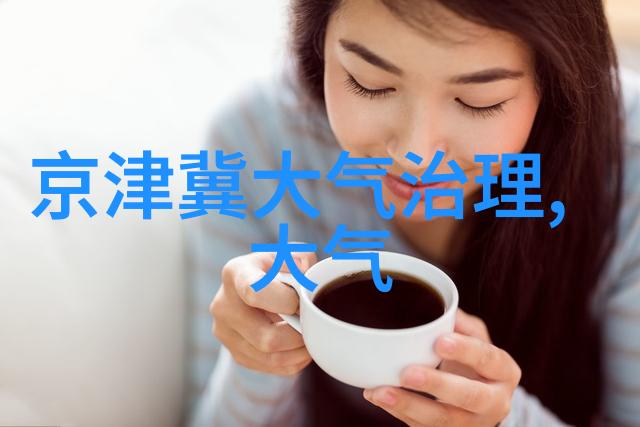 如何确保工业排放的污水不会危害到环境