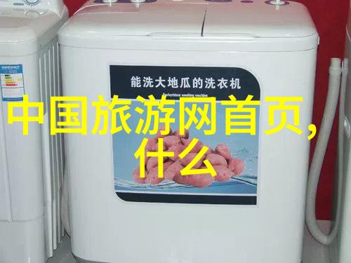 林业发展与森林资源可持续利用植树造林活动背后的科学原理和重要性分析