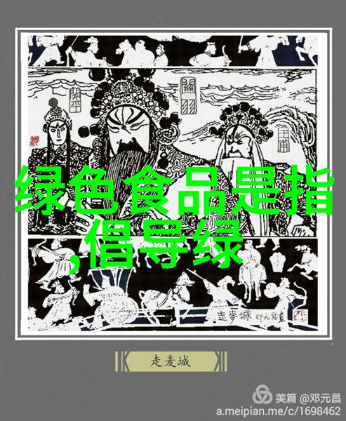 气浮机一体化污水处理技术革新