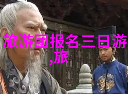 文明健康绿色环保我要告诉你活出真我让生活更绿更美