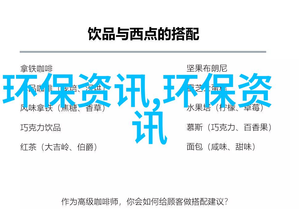 企业应对新颁布的医疗机构儀器儀表驗證管理規定有何策略