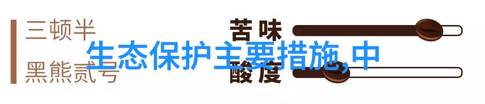 室内外共赢苏州户外净化设备的应用与优势