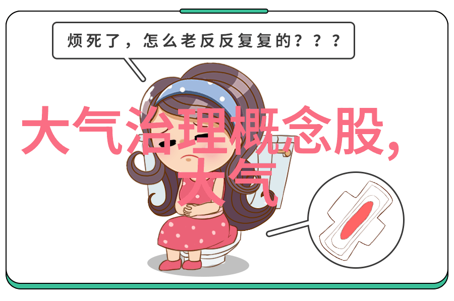 IPZ041天海翼被犯女教师我亲眼见证了天海翼的悲剧背后藏着怎样的秘密