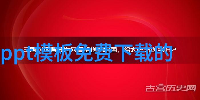 什么是生物多样性为什么它对于绿色生态至关重要