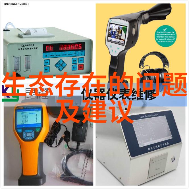 科学实验室的奇幻设备揭秘那些只在梦中见过的仪器