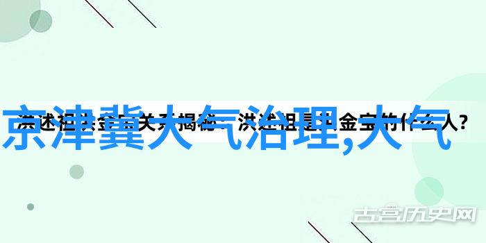 文明健康绿色环保宣传栏声称1-4月我国软件业务收入如同勤劳的蜂群一路向上累积至27735亿元同比增长