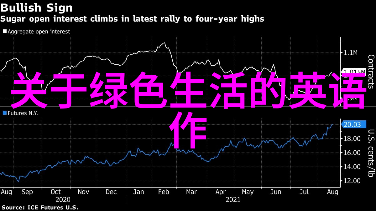 净化水处理设备厂家技术创新与环境可持续性探究