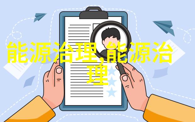 基础地理我也知道这不算什么高深的学问但你得从这里开始地球是圆的七大洋和五大洲之类的