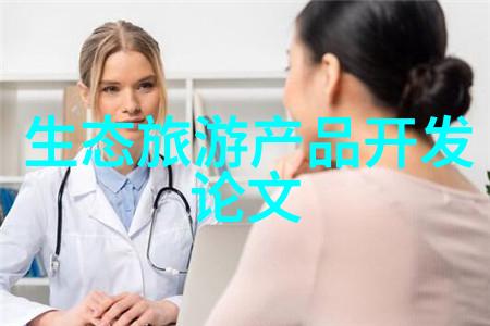 从镜子里看我是怎么哭的深层次情感探究