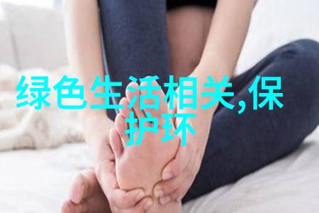 森林健康报告卡森林生态系统监控中不可或缺的设备