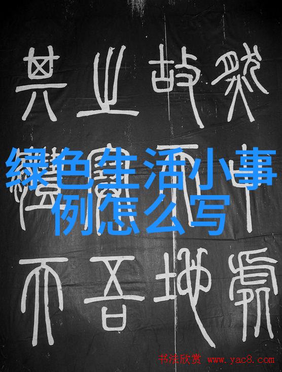 环保的巨轮多重防护加固产业链犹如千军万马一起为医疗垃圾的安全处理而奋力前行