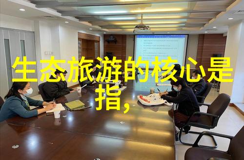 我们应该采取什么具体措施来减少污染和垃圾量