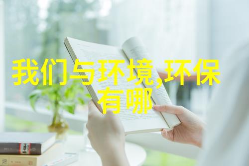 板框压滤机滤布材质我来告诉你如何挑选质量好的滤布