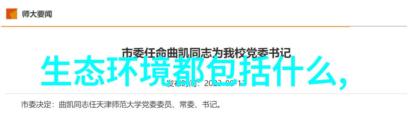 家用净水器过滤品质相伴深圳CIBF2021邀您共赴