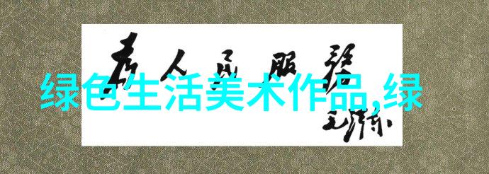 污水处理上岗证在哪里办理安国市污水处理厂污泥处置项目二标段外运焚烧服务中标