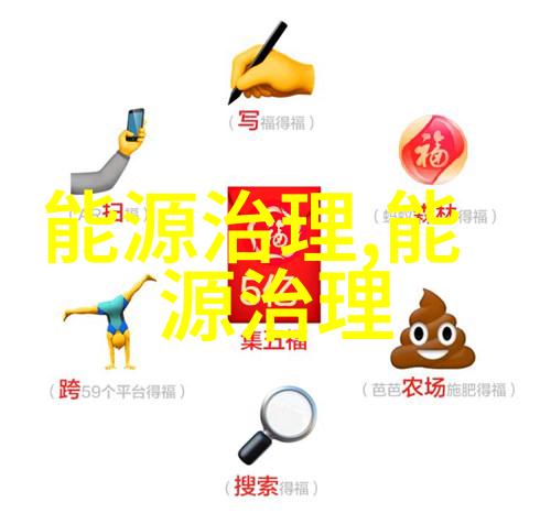 净化车间施工步骤亲自跟我学